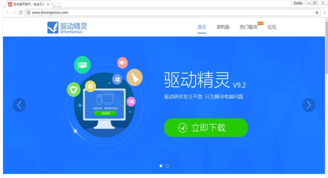 网卡 网卡