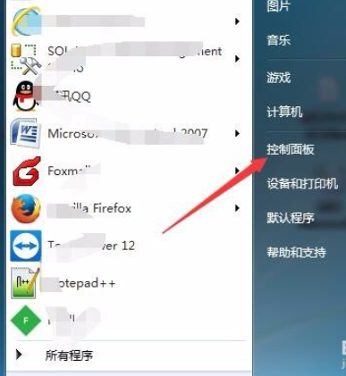 电脑自动休眠设置方法 电脑自动休眠设置方法