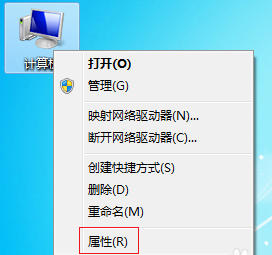 电脑变慢卡顿 电脑变慢卡顿