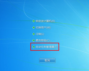 电脑桌面空白 电脑桌面空白