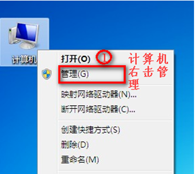 无线网络 无线网络