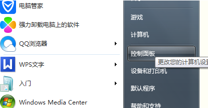 无法连接internet 无法连接internet