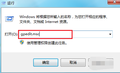 电脑无法关机 电脑无法关机