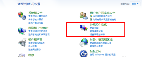 分辨率 分辨率