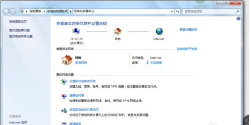 网络 网络