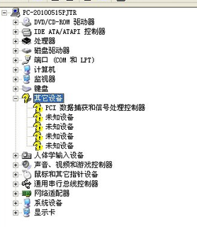 电脑没有声音如何处理 电脑没有声音如何处理