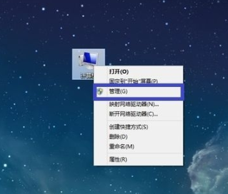 电脑分辨率 电脑分辨率