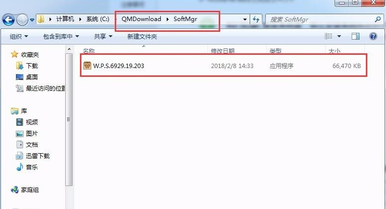 c盘可以删除的文件 c盘可以删除的文件
