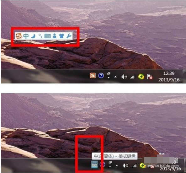 电脑 电脑