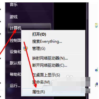 启动慢 启动慢