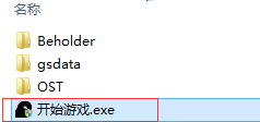 下载电脑单机游戏 下载电脑单机游戏