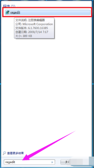 win7 win7