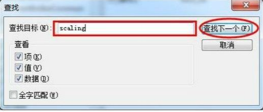 win7 win7