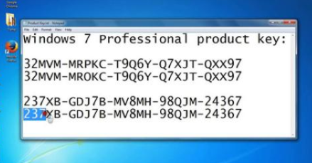 win7旗舰版产品密钥 win7旗舰版产品密钥