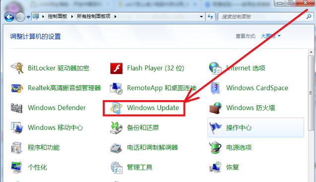 占用内存过高 占用内存过高