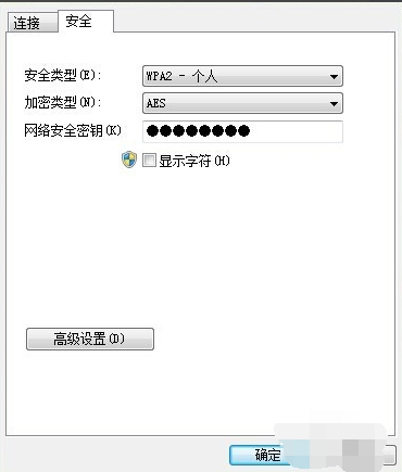 电脑无线网络连接不上 电脑无线网络连接不上