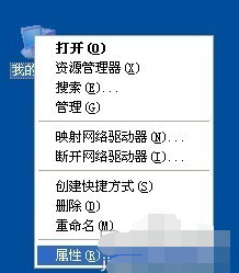 电脑频繁自动重启 电脑频繁自动重启