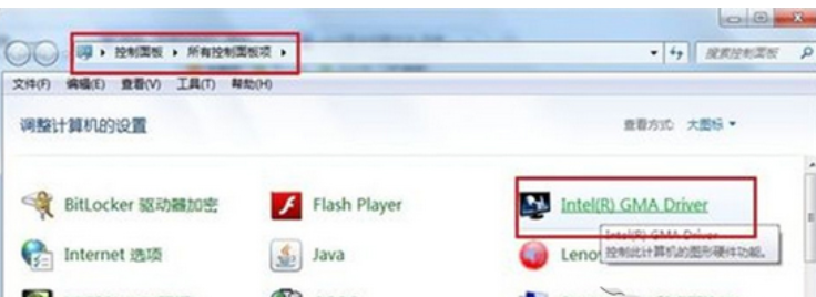 win7 win7