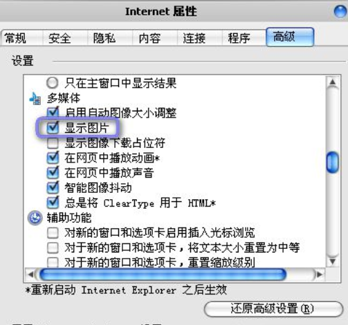 无法显示图片 无法显示图片