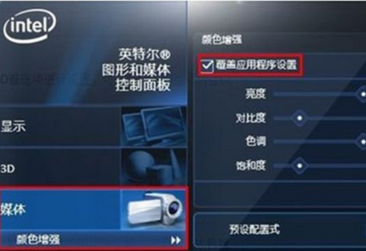 显卡 显卡