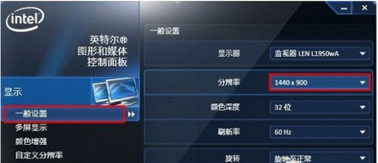 提高显卡性能 提高显卡性能