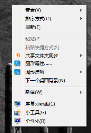 win7 win7