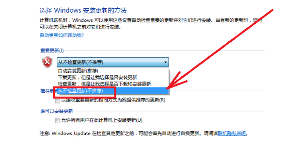 win7内存占用高 win7内存占用高