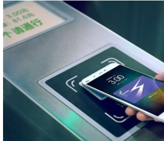 nfc nfc