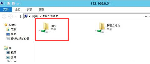 win7 win7
