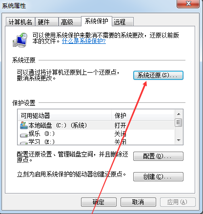 win7 win7