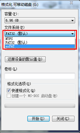 exfat exfat