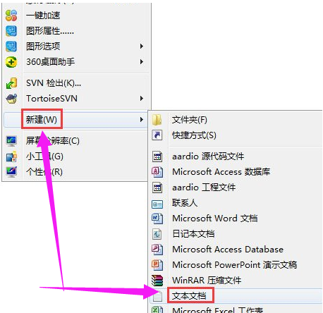 批处理命令 批处理命令