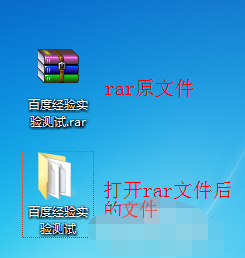 rar rar