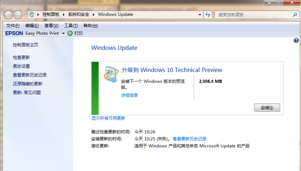 win7 win7