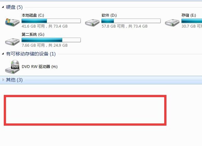 如何打开摄像头 如何打开摄像头