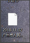 ceb文件 ceb文件