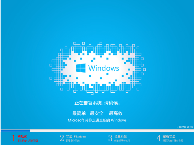 win7 win7
