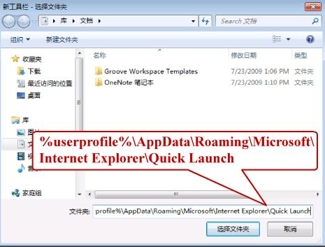 win7 win7