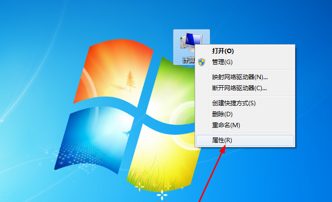 系统还原 系统还原