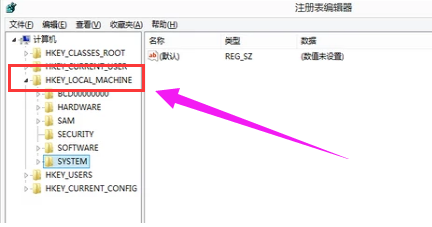 穿越火线不能全屏 穿越火线不能全屏