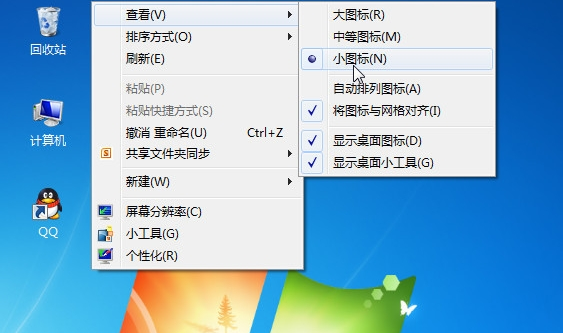 win7 win7