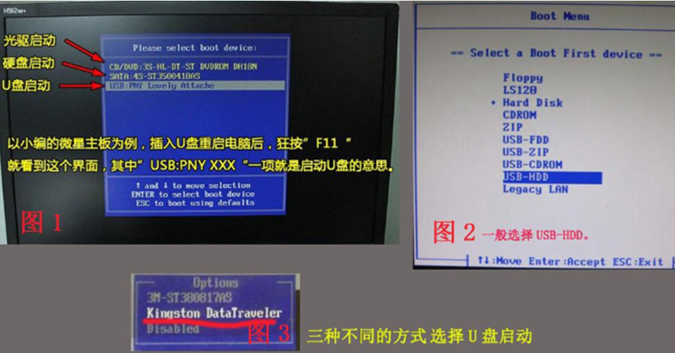 win7旗舰版英文 win7旗舰版英文