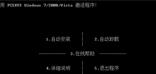 win7 win7