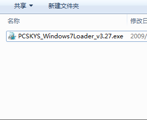 win7旗舰版 win7旗舰版