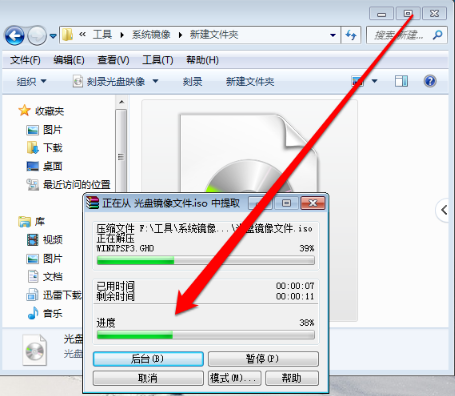 映像文件 映像文件