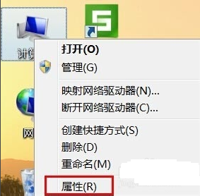 设备管理器 设备管理器