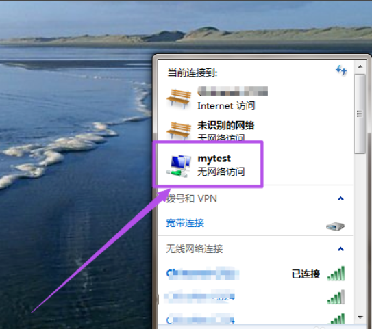 win7 win7