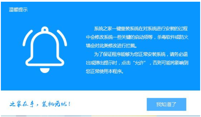win7 win7