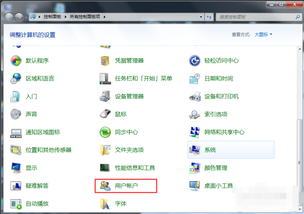 win7 win7