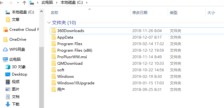 显示隐藏文件 显示隐藏文件